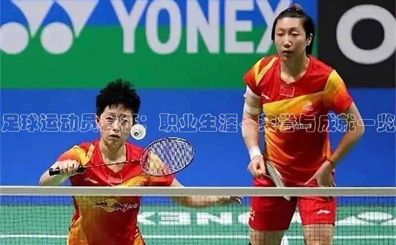 人生搏z6mg官网入口神思电子