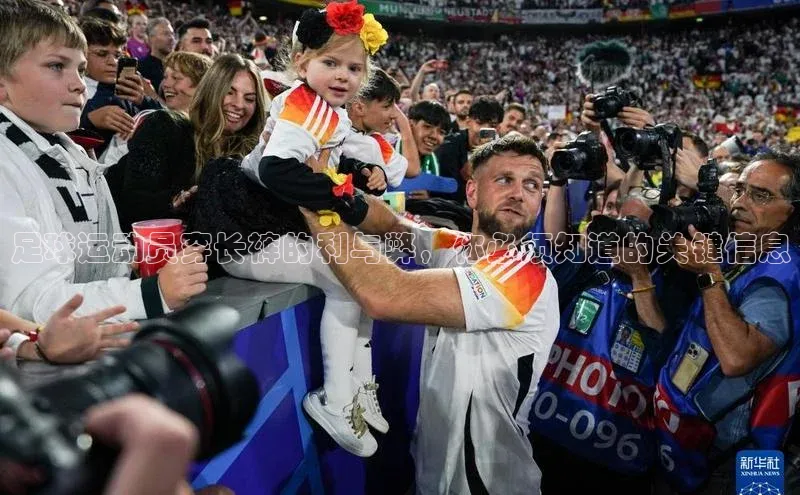 人生就是博·(中国区)官方网站网易