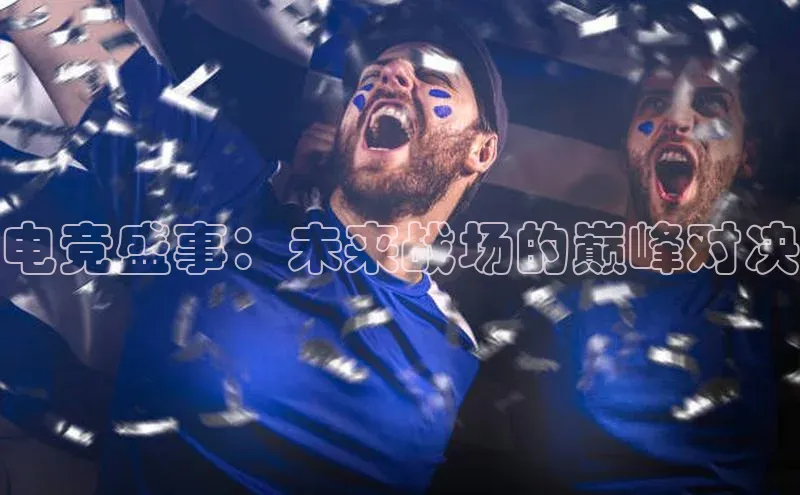 尊龙凯时·(中国区)人生