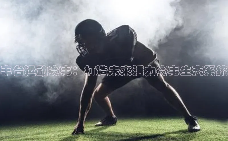 人生搏中国官网入口