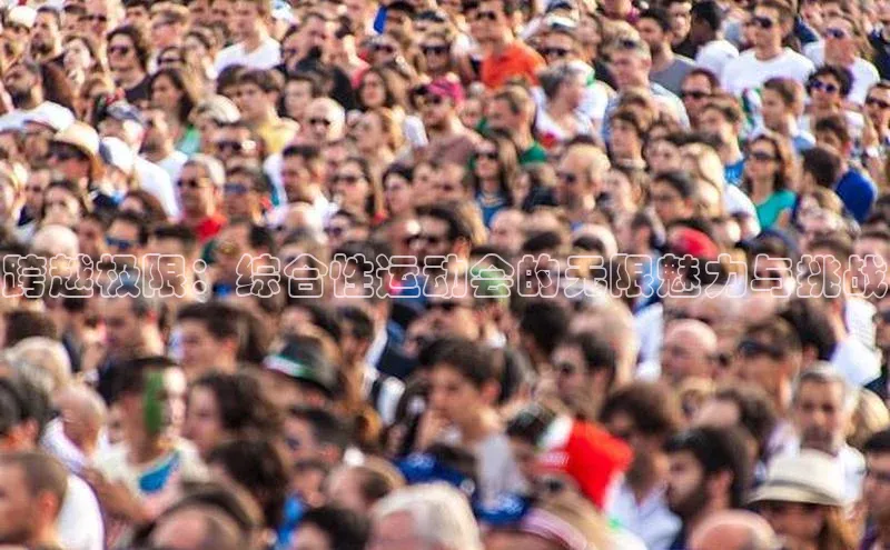 人生就是博官网bjl8