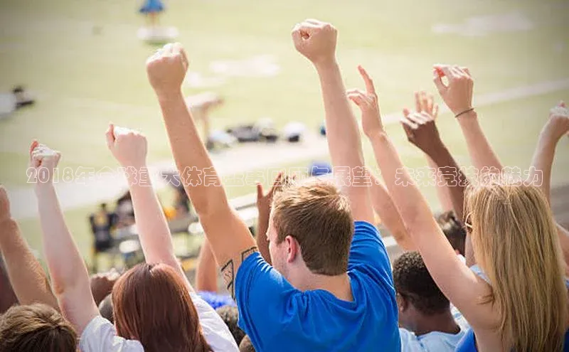 尊龙凯时人生就是搏