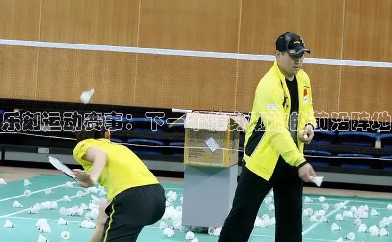 尊龙官网登录人生就是博登录