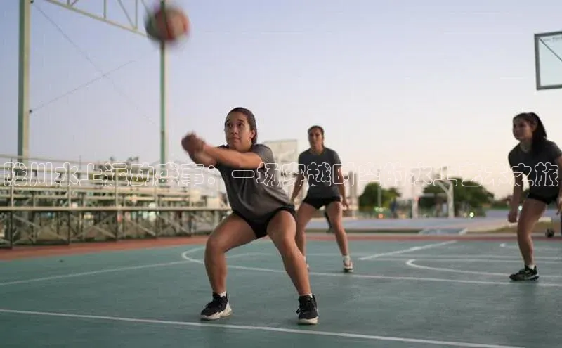 人生就是博官网bjl8