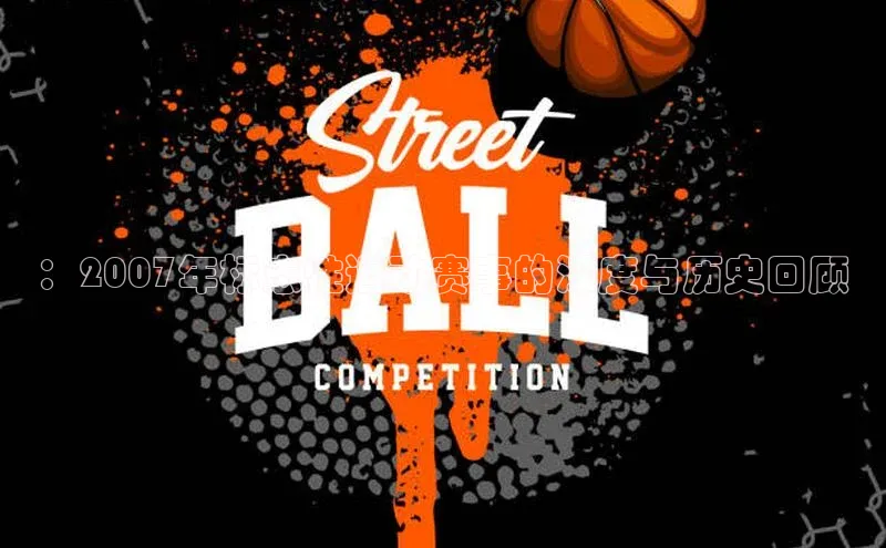 人生就是搏中国官网z6mg