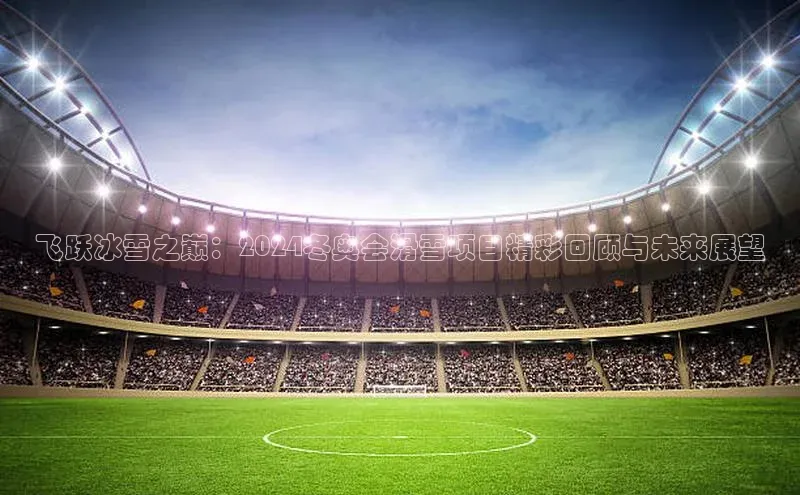 尊龙凯时人生就是博首页