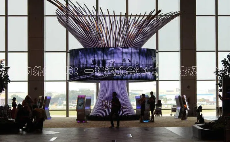 尊龙官方app下载