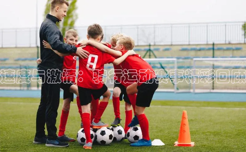 人生就是博·(中国)