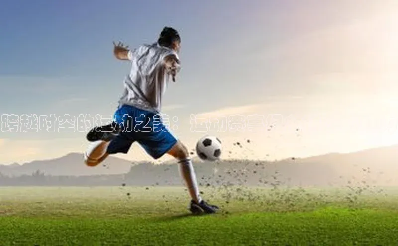 AG尊时凯龙人生就博