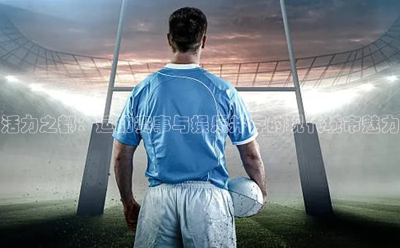 尊龙官方app下载