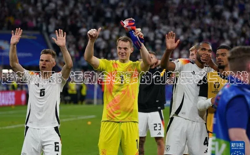 尊龙人生就是博中国区