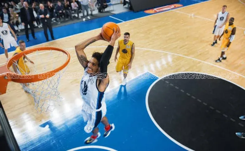 尊龙官方网站官网入口