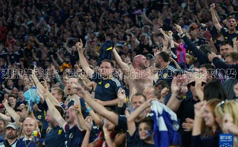 人生就是博·(中国区)官方网站