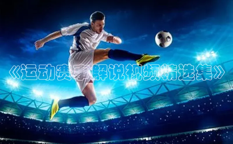 z6mg尊龙官方网站进入