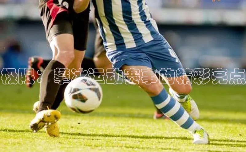 人生就是博·(中国区)官方网站