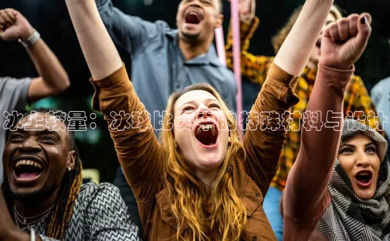 AG尊时凯龙人生就博