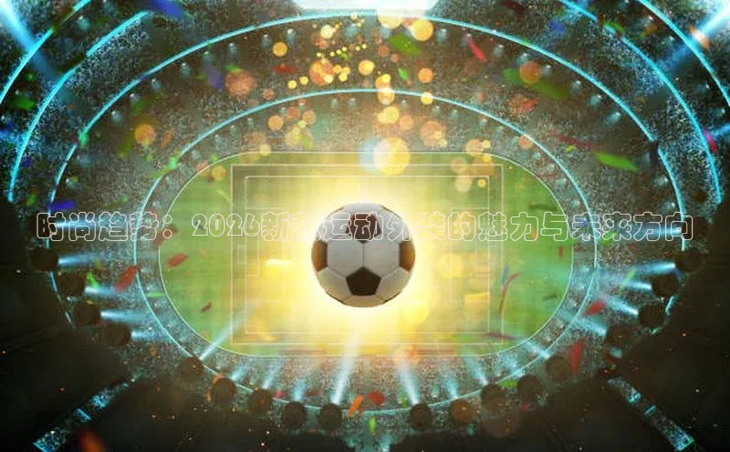 尊龙凯时·(中国区)人生